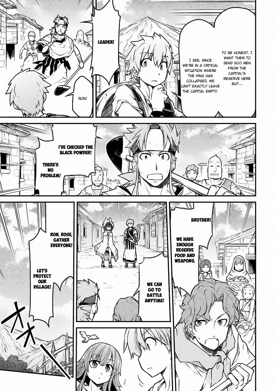Page 12 of Chapter 24.2
