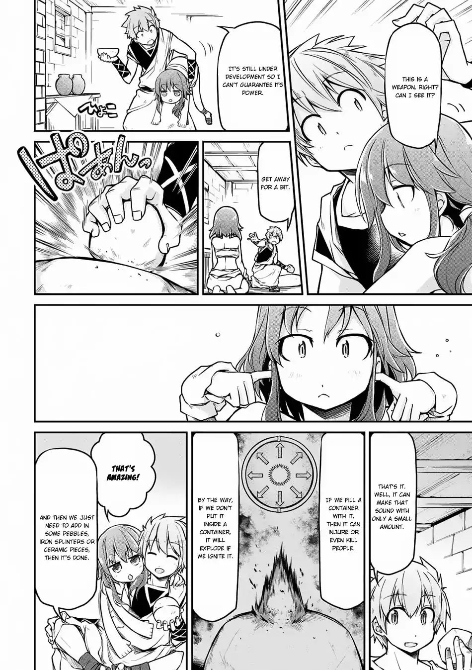 Page 7 of Chapter 24.1