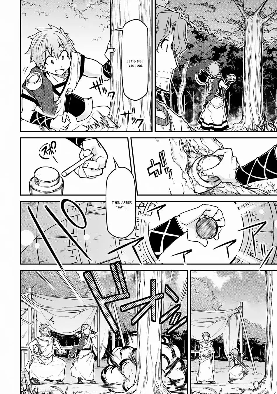 Page 11 of Chapter 24.1
