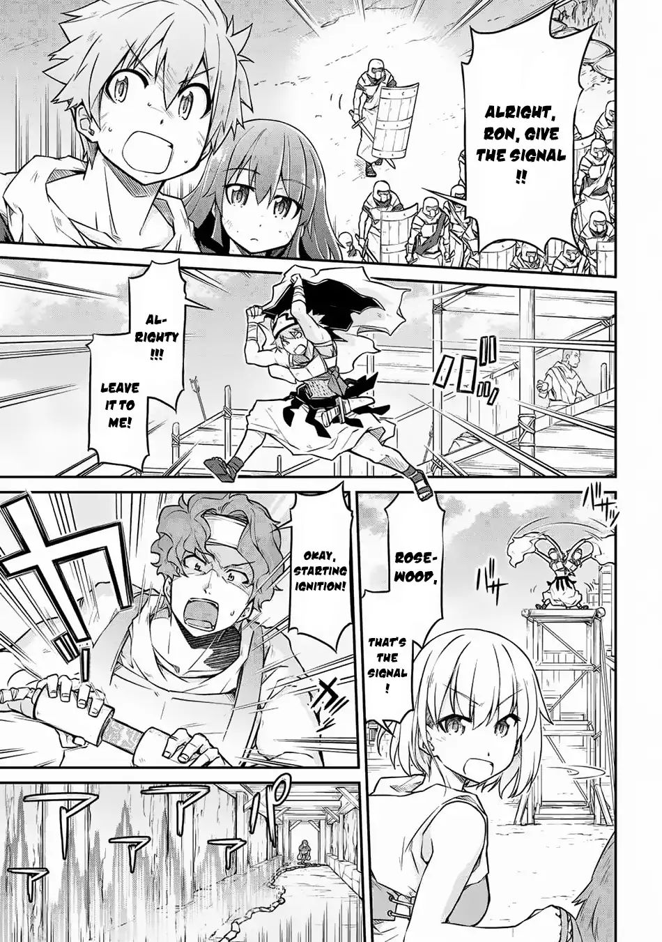 Page 4 of Chapter 25.2