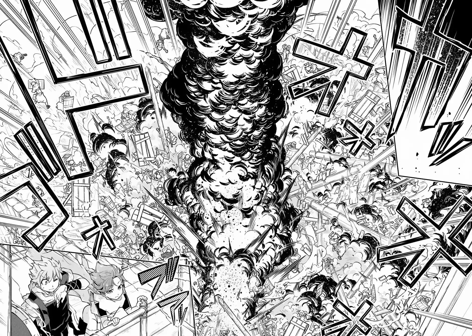 Page 5 of Chapter 25.2
