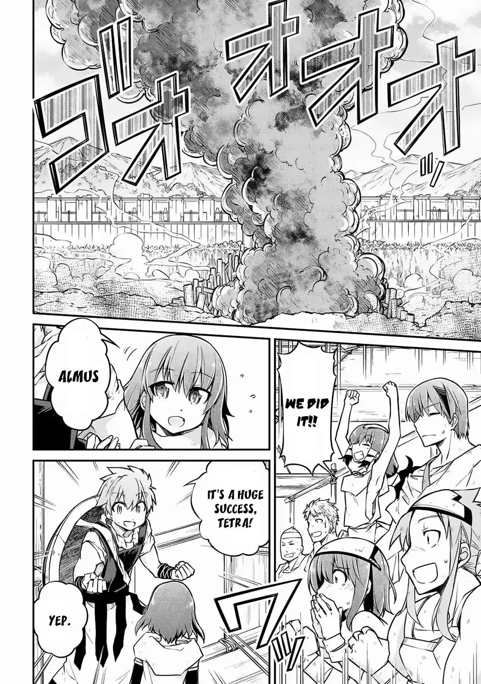 Page 7 of Chapter 25.2