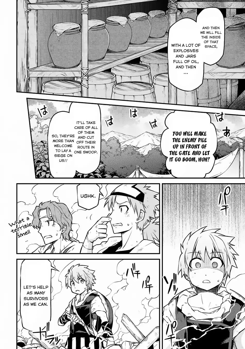Page 9 of Chapter 25.2
