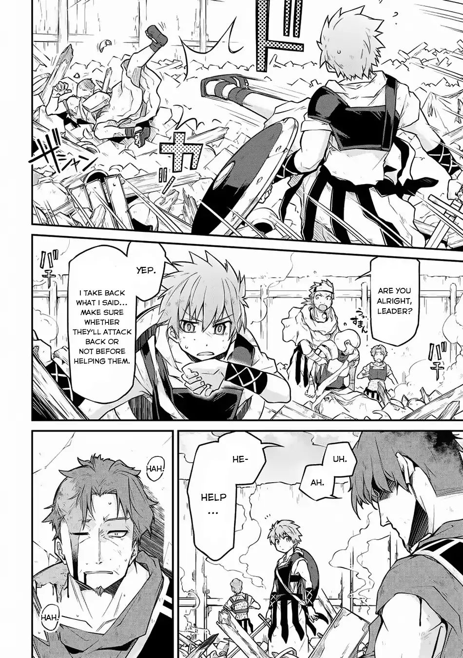Page 11 of Chapter 25.2