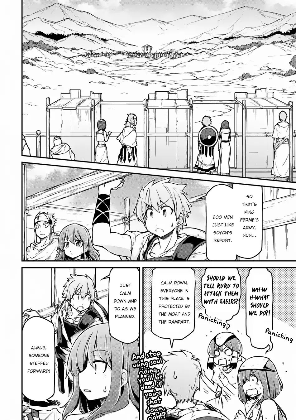 Page 5 of Chapter 25.1