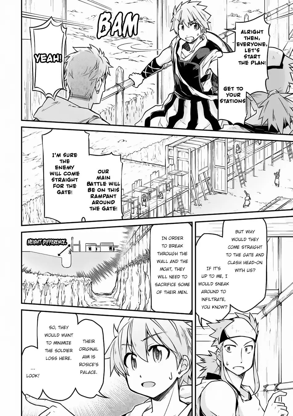Page 7 of Chapter 25.1