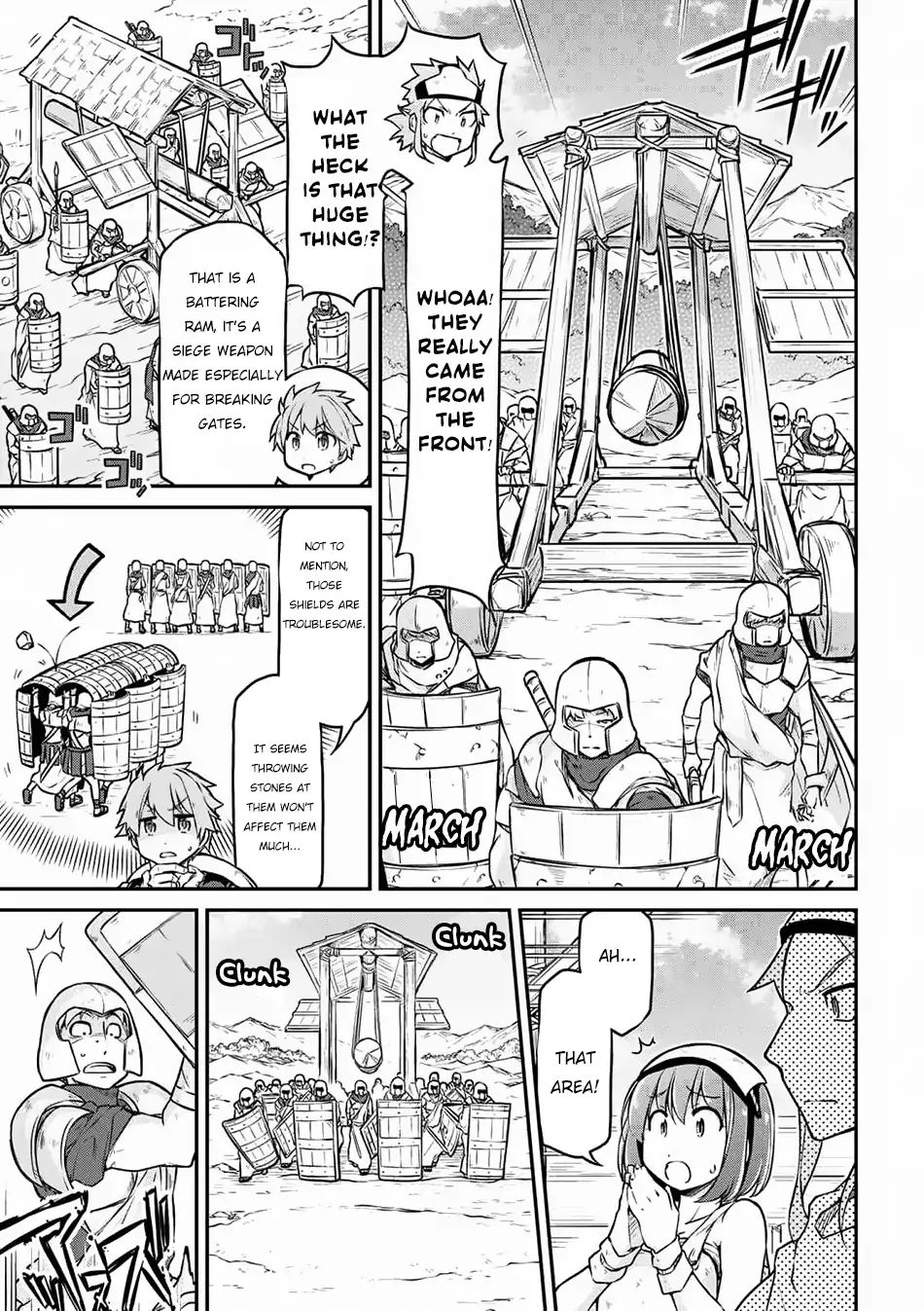 Page 8 of Chapter 25.1