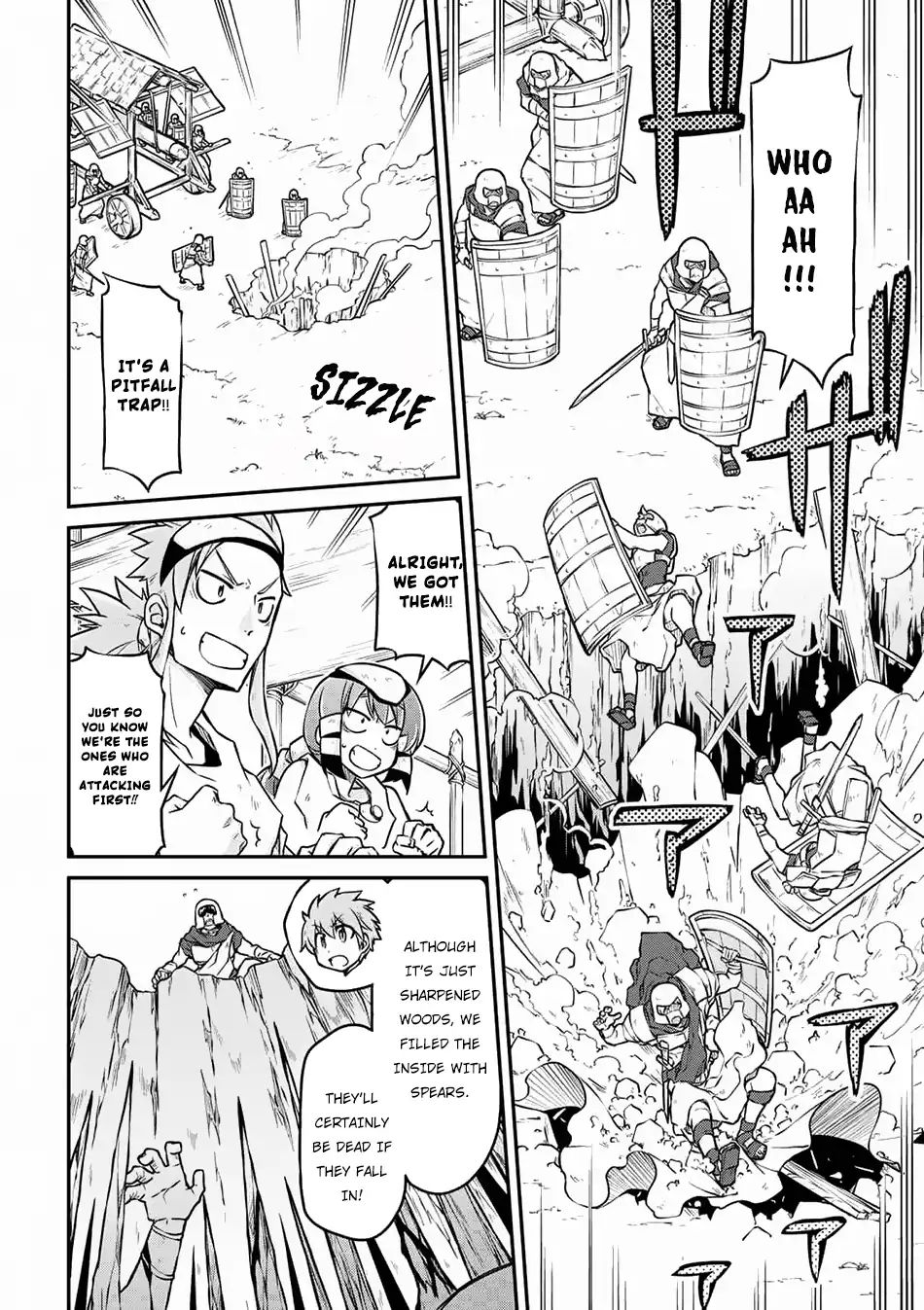 Page 9 of Chapter 25.1