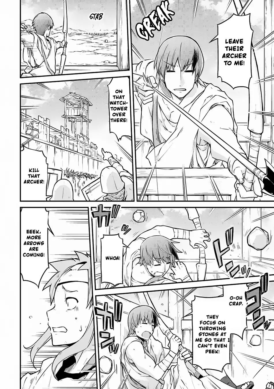 Page 13 of Chapter 25.1