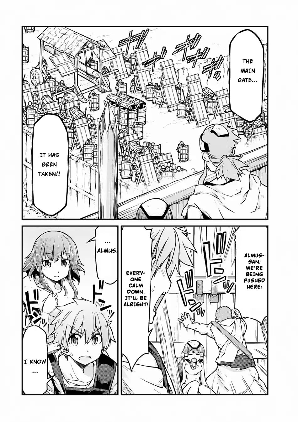Page 15 of Chapter 25.1