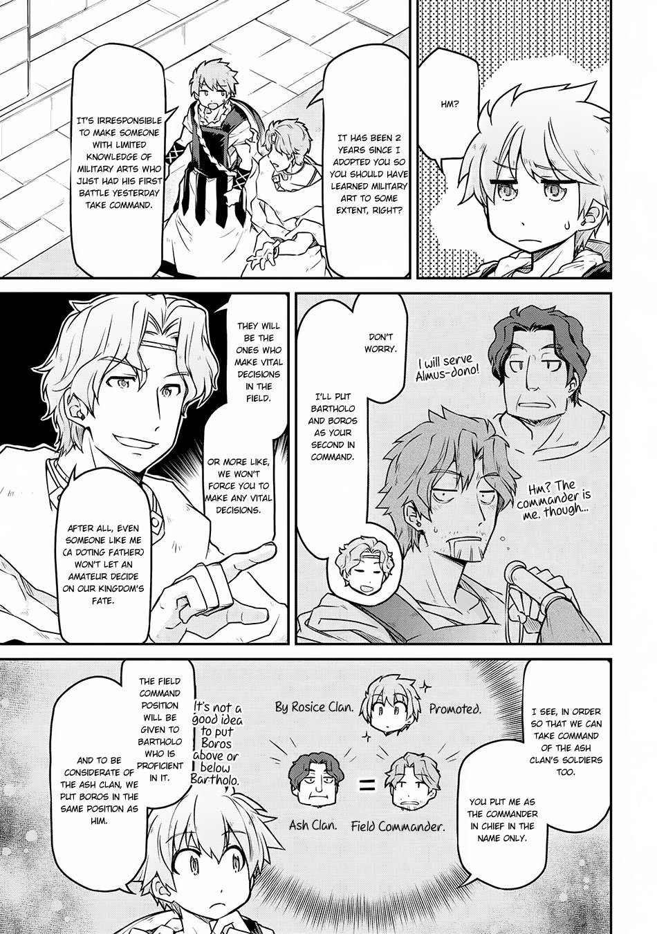 Page 6 of Chapter 26.1