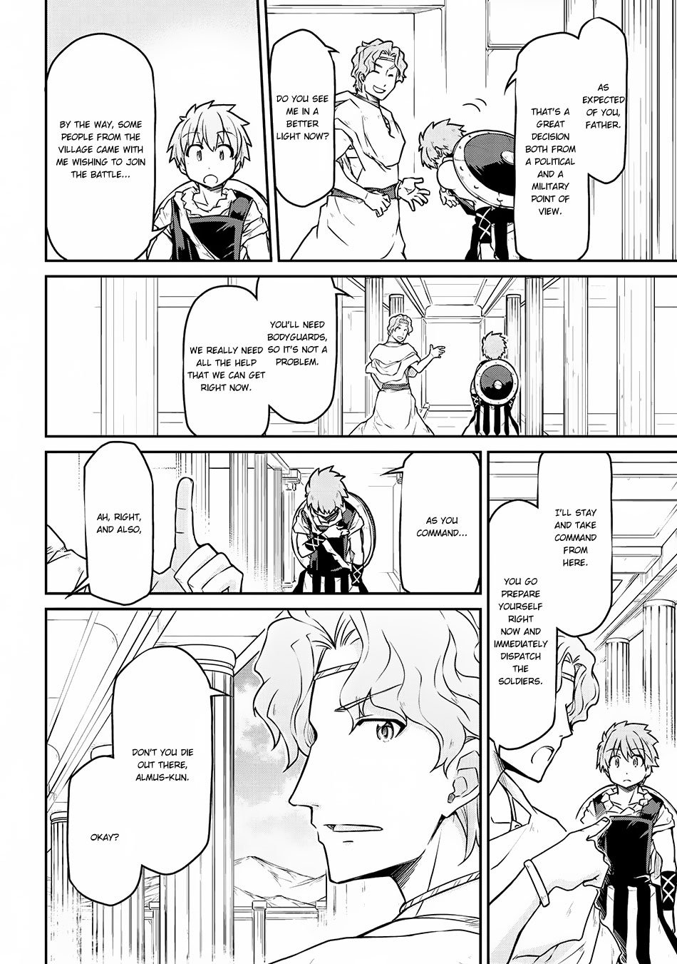 Page 7 of Chapter 26.1