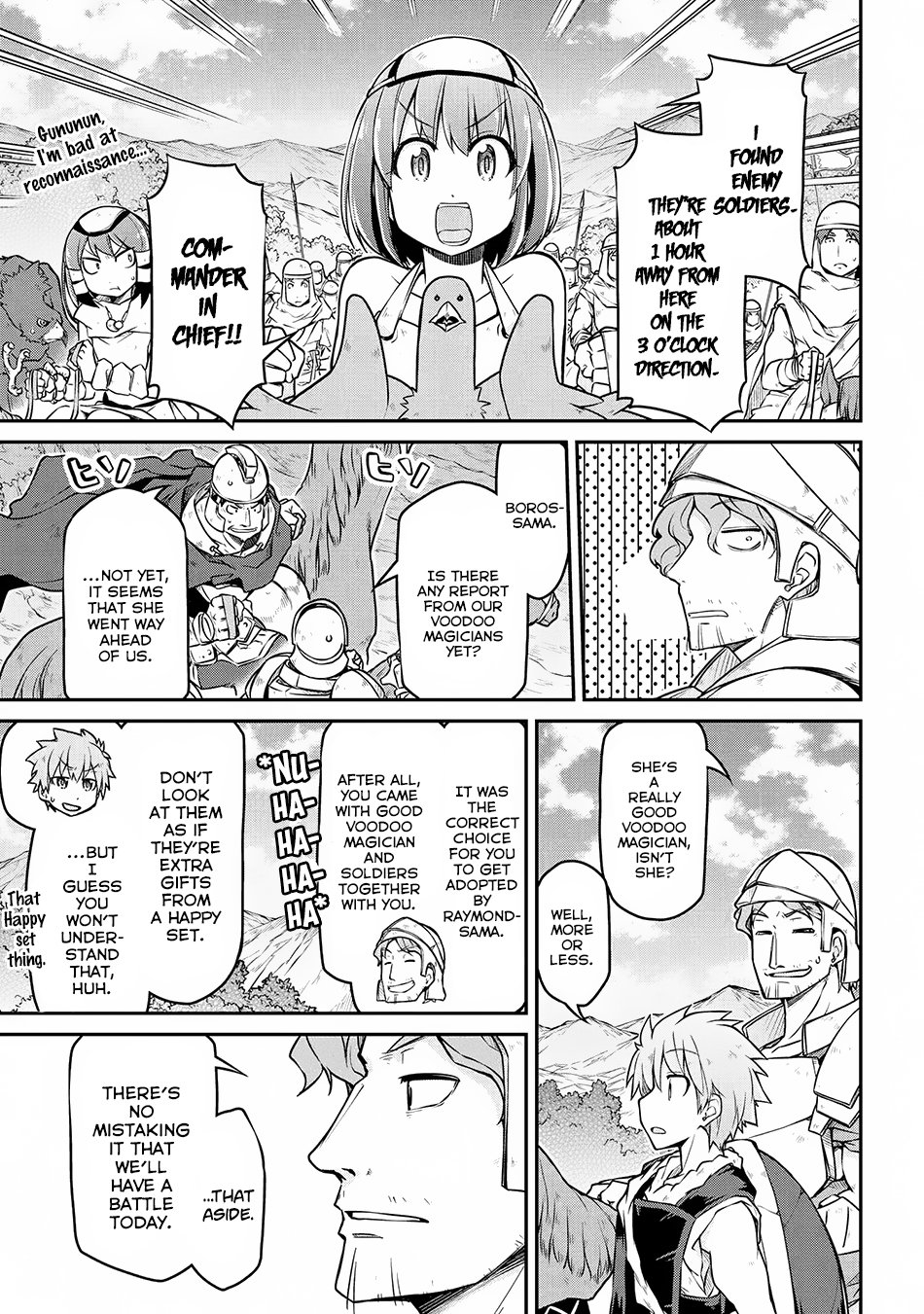 Page 4 of Chapter 26.2