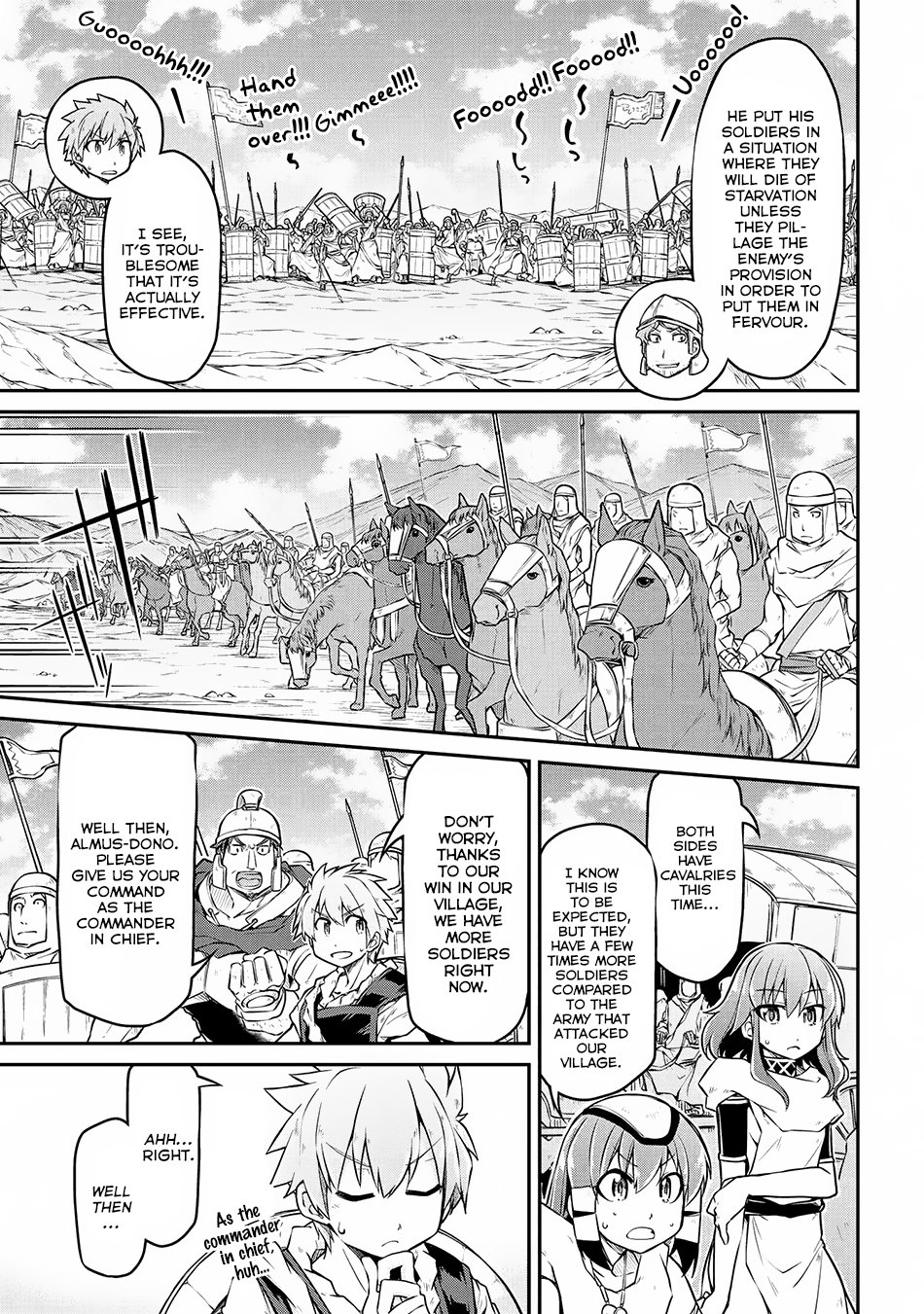 Page 6 of Chapter 26.2