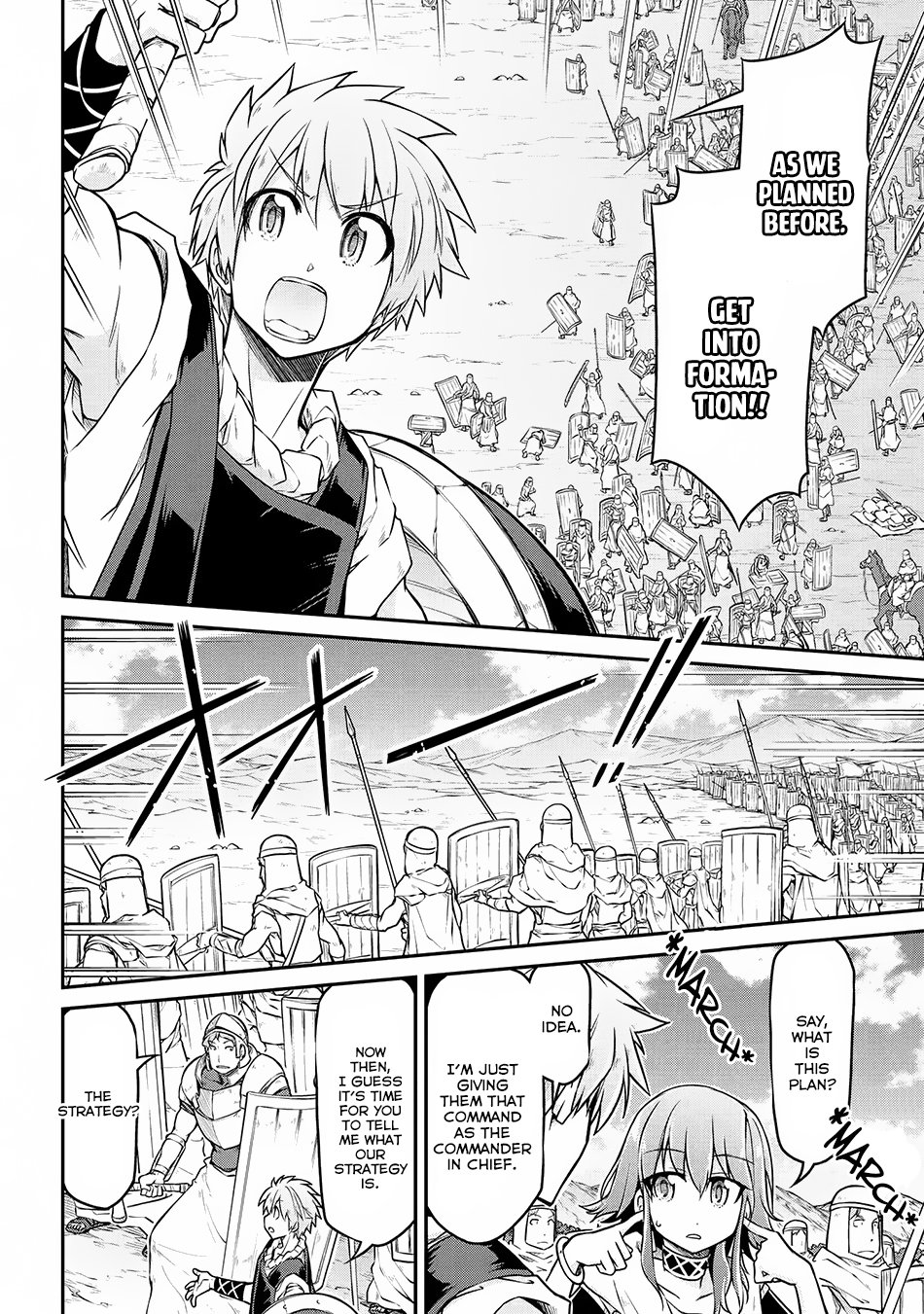 Page 7 of Chapter 26.2