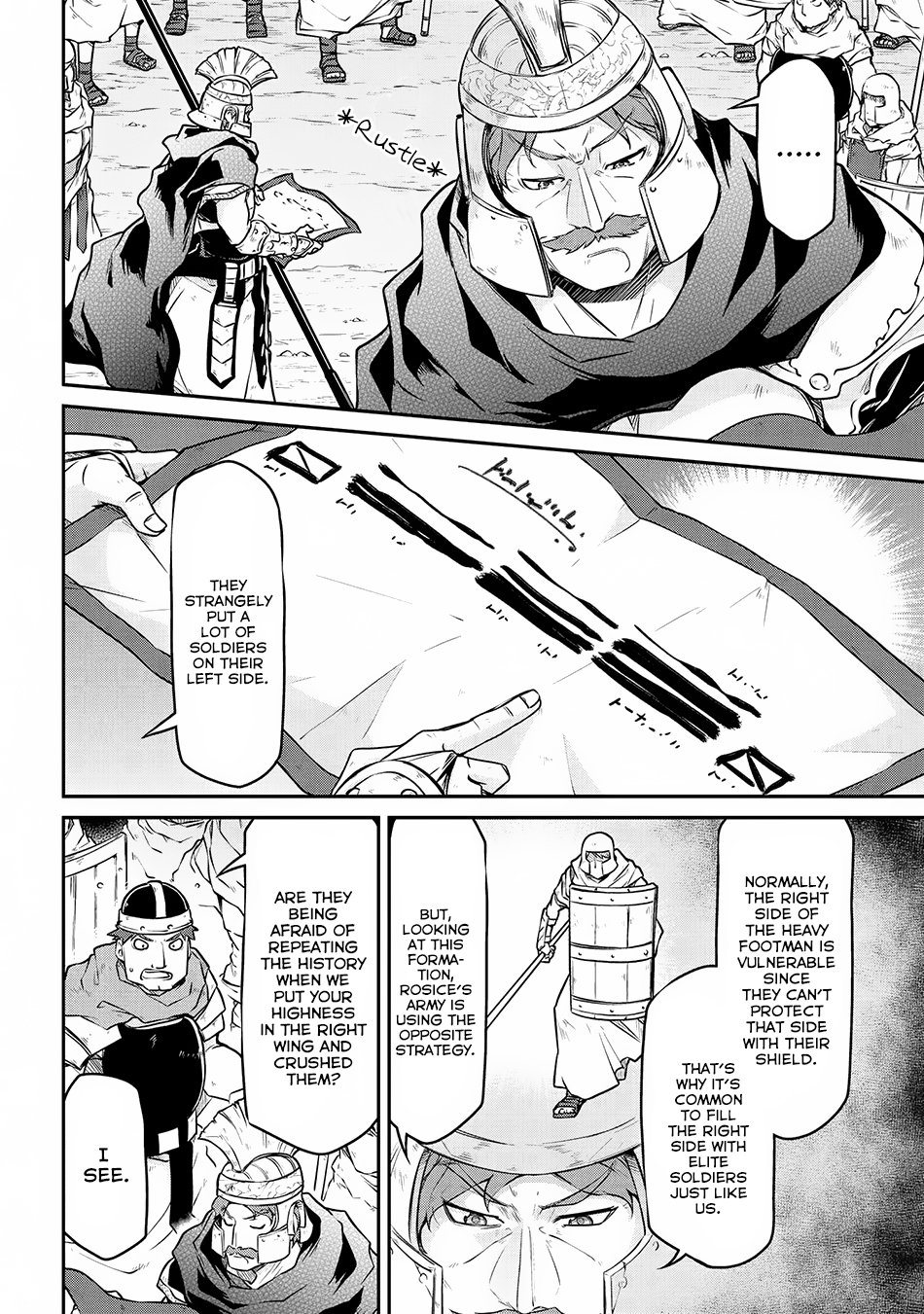 Page 9 of Chapter 26.2
