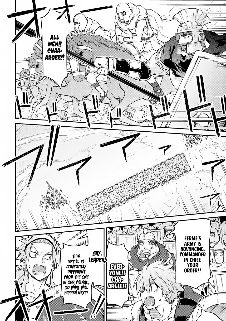 Page 11 of Chapter 26.2