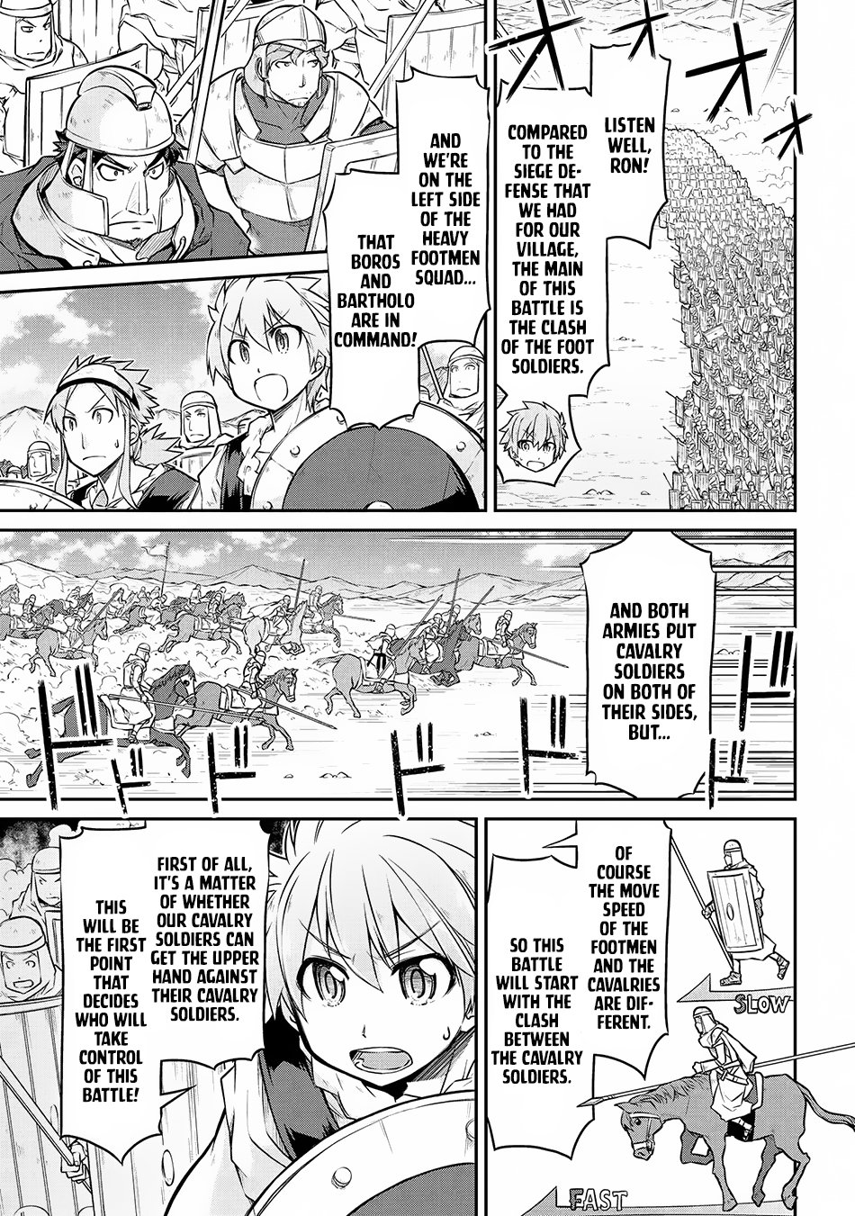 Page 12 of Chapter 26.2