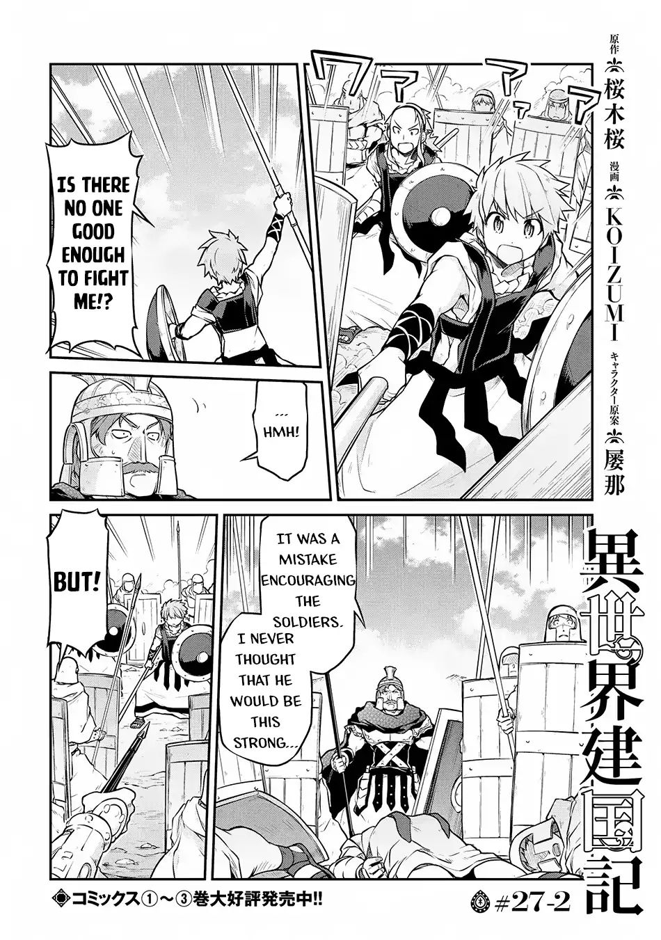 Page 2 of Chapter 27.2