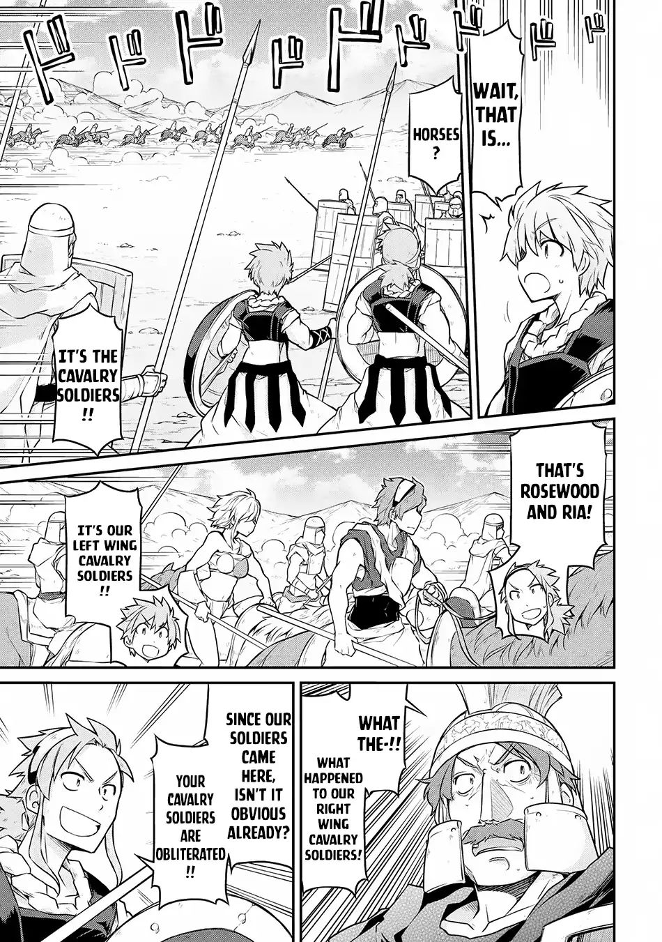 Page 4 of Chapter 27.2