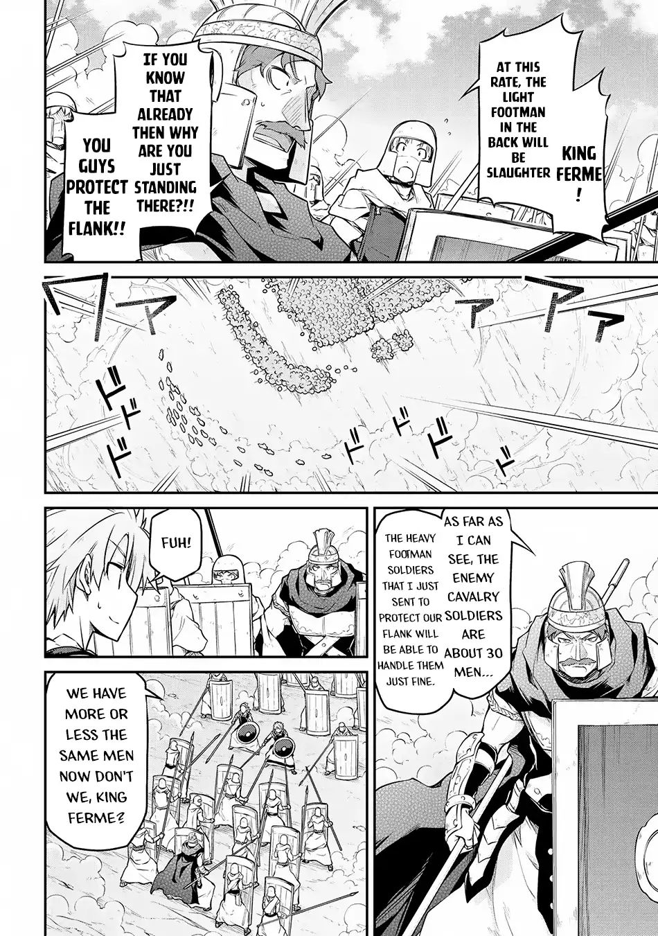 Page 5 of Chapter 27.2