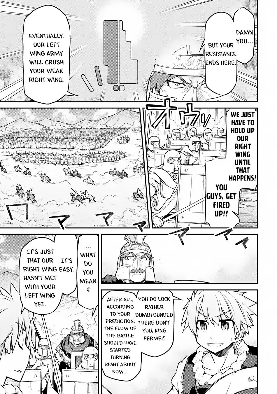 Page 6 of Chapter 27.2