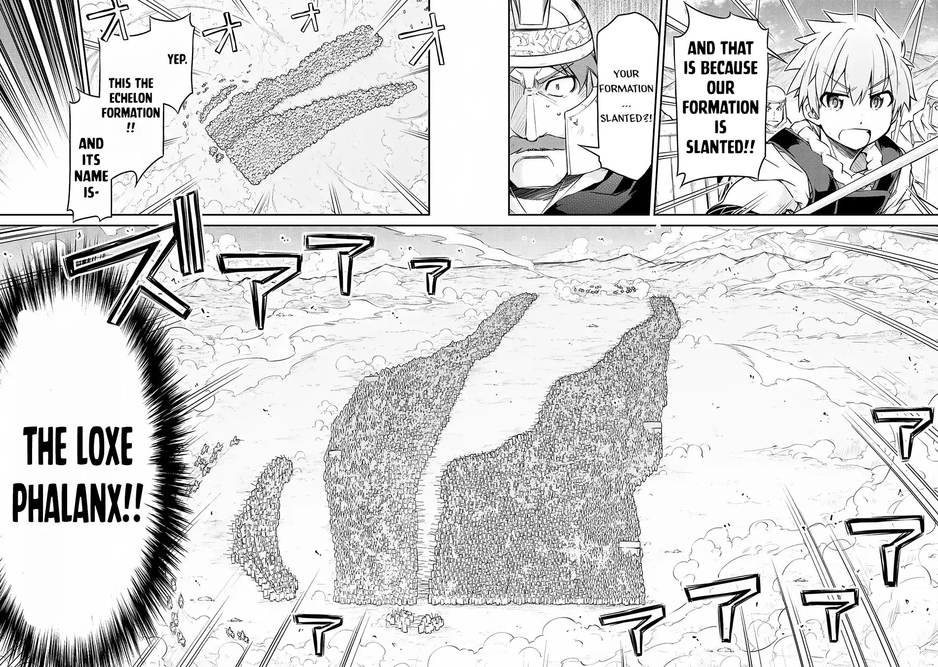 Page 7 of Chapter 27.2