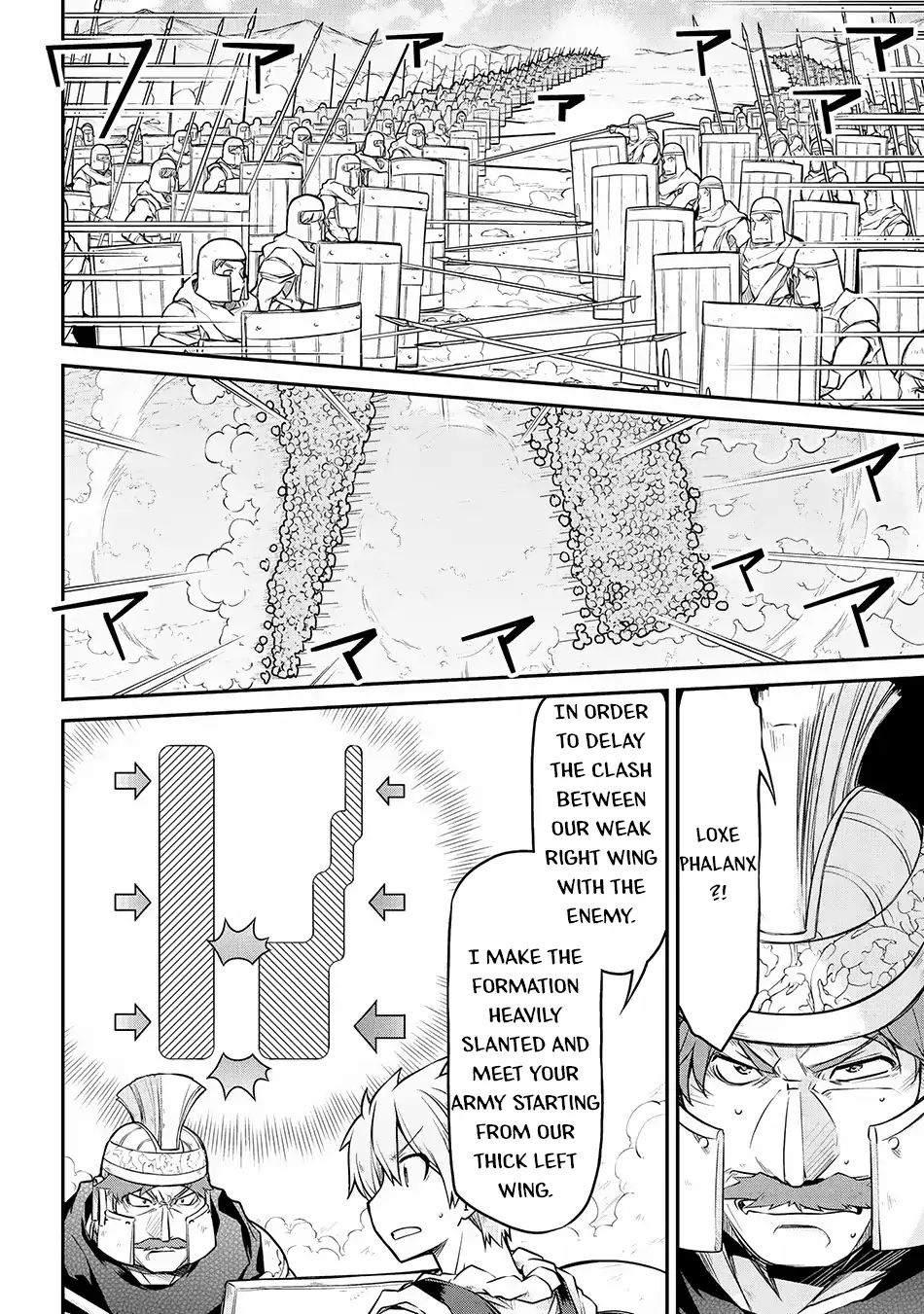 Page 8 of Chapter 27.2