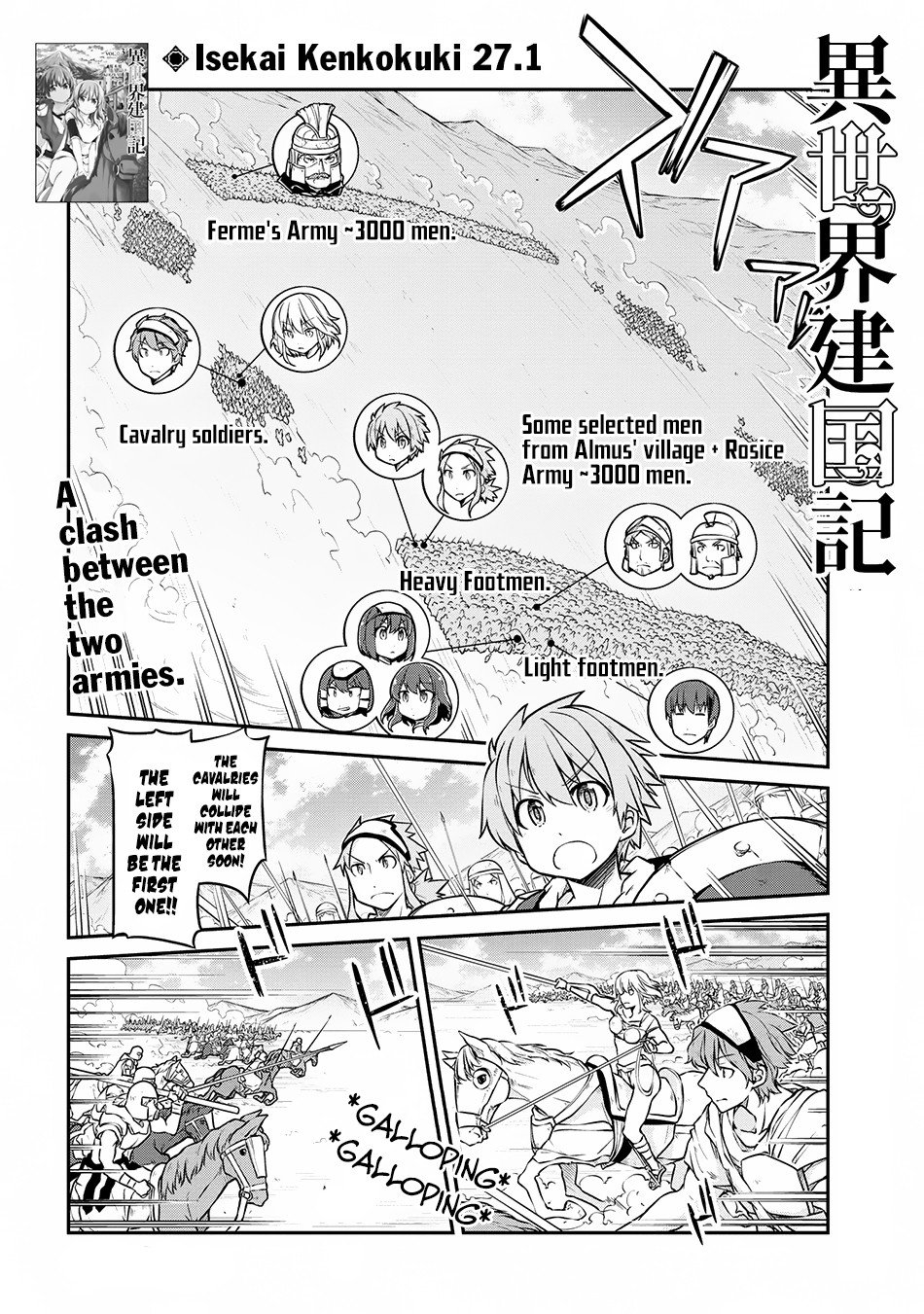 Page 2 of Chapter 27.1