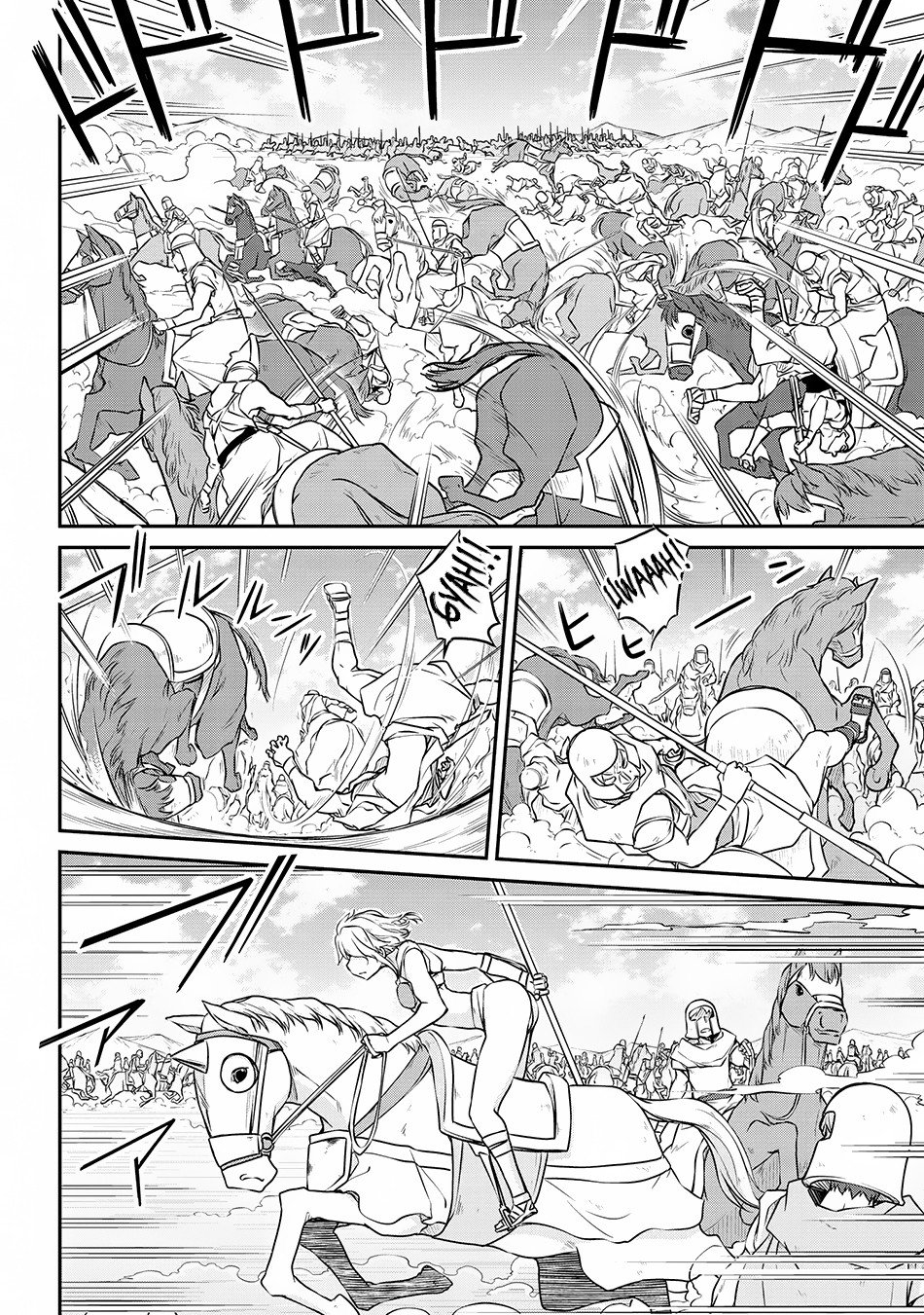 Page 3 of Chapter 27.1