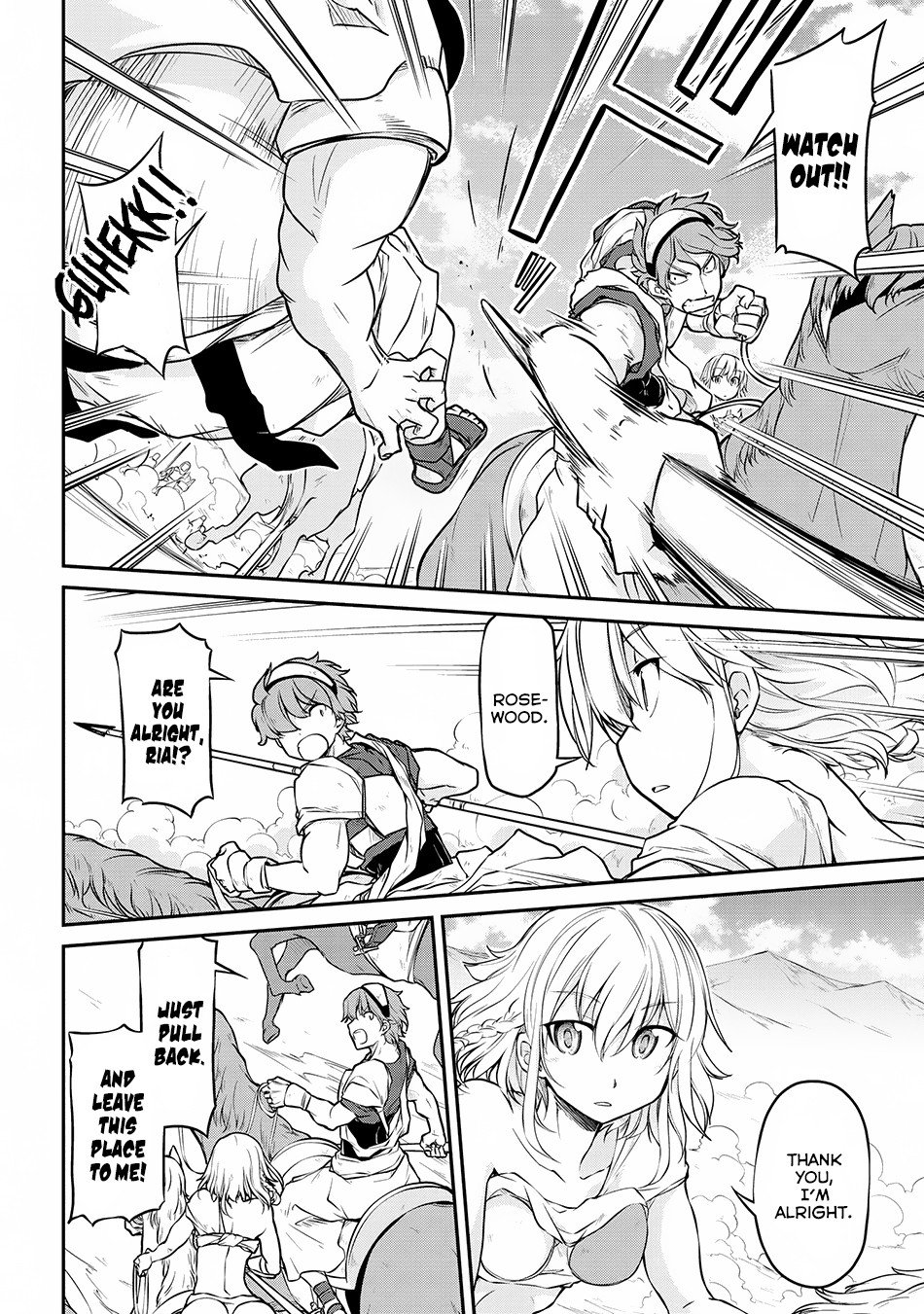 Page 5 of Chapter 27.1