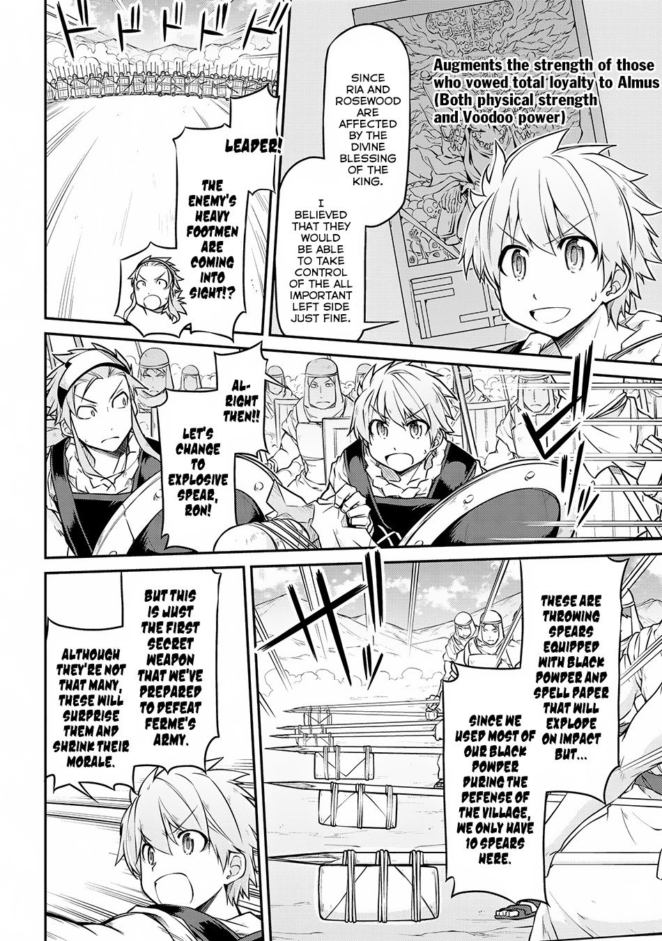 Page 7 of Chapter 27.1