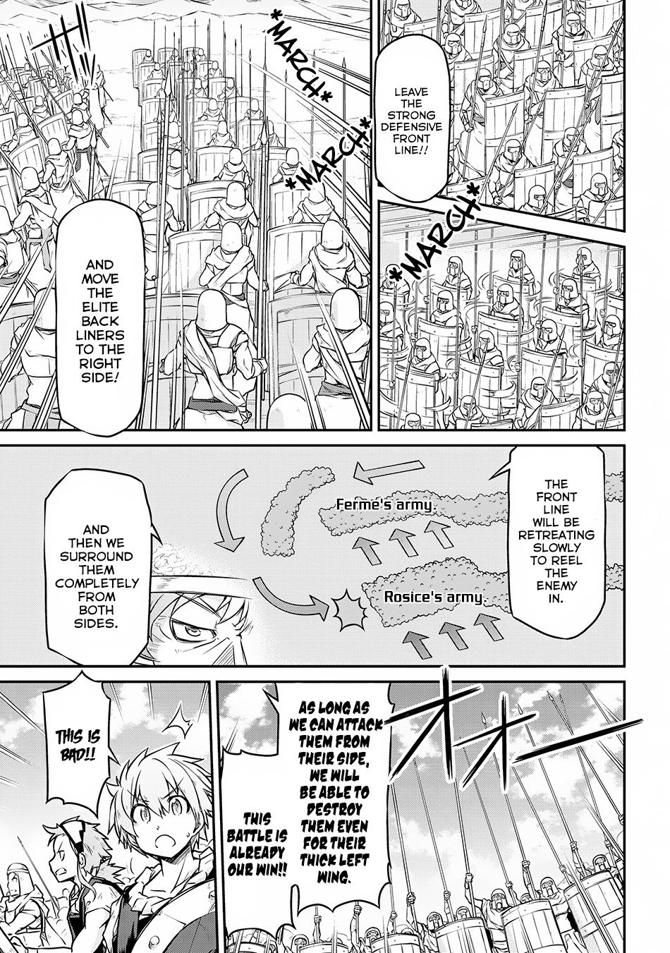 Page 12 of Chapter 27.1
