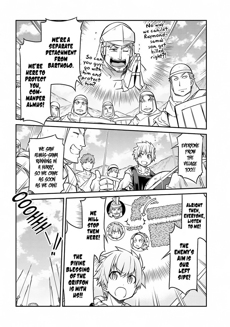 Page 17 of Chapter 27.1