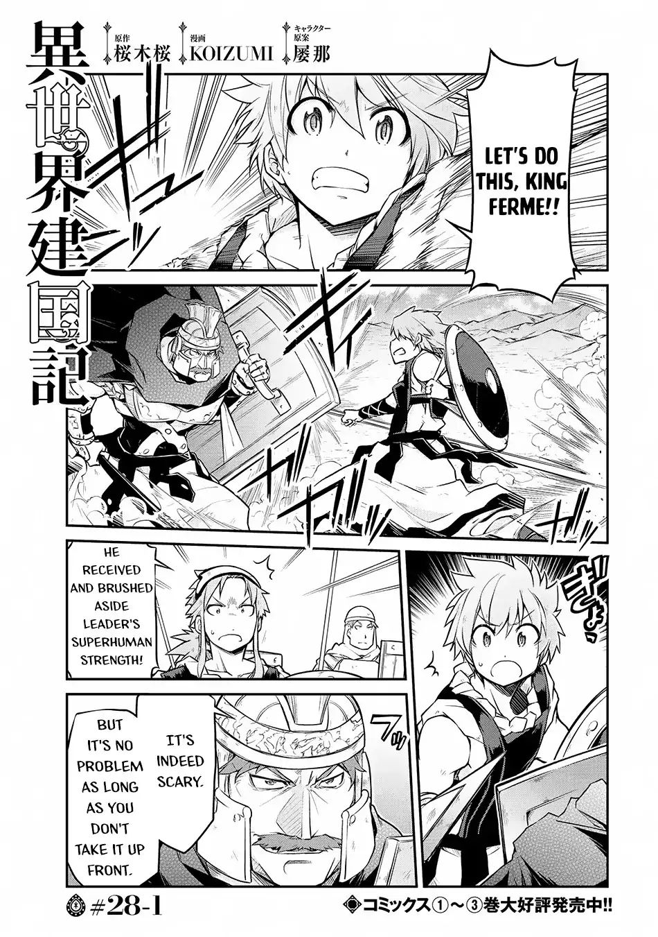 Page 2 of Chapter 28.1