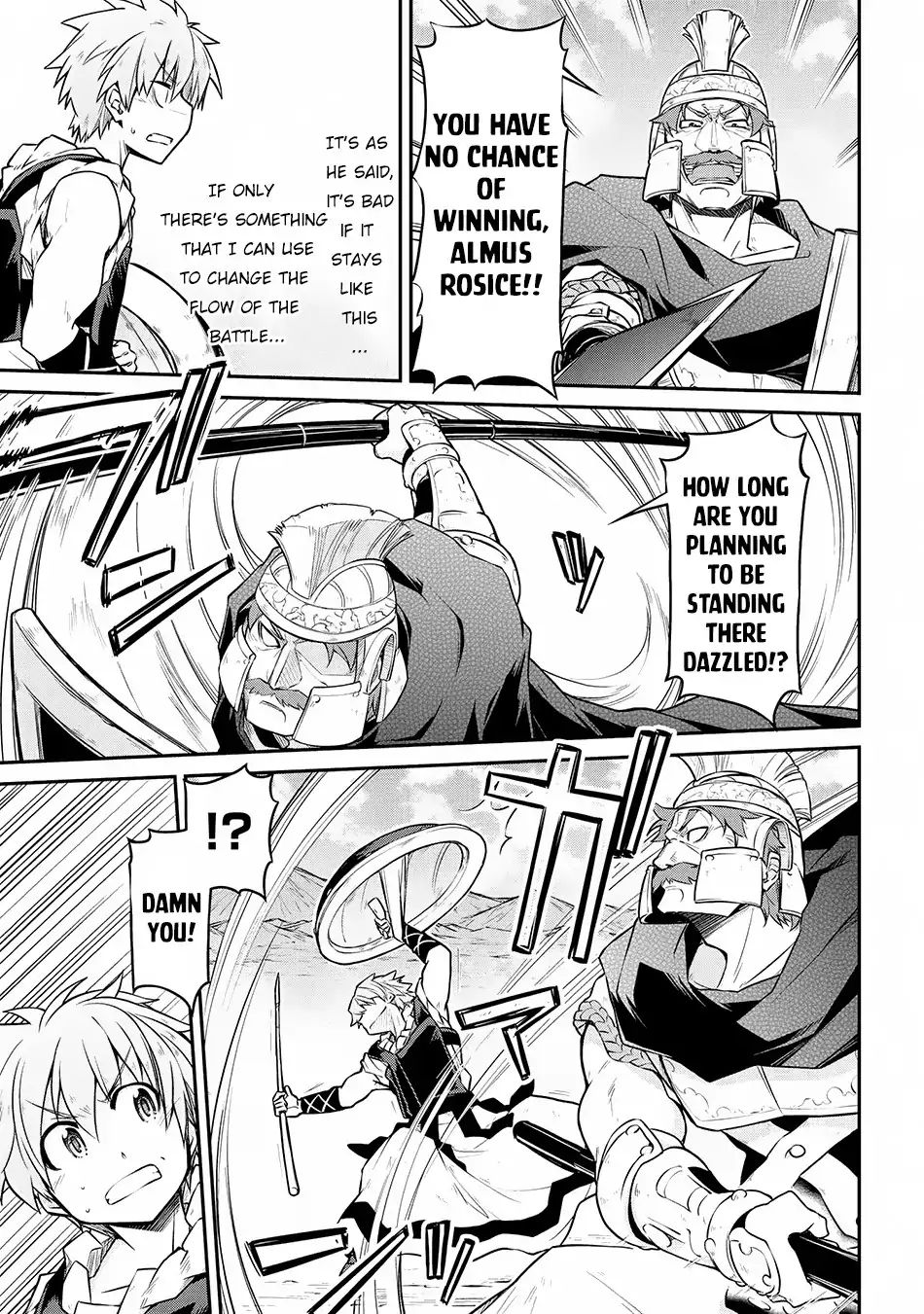 Page 6 of Chapter 28.1