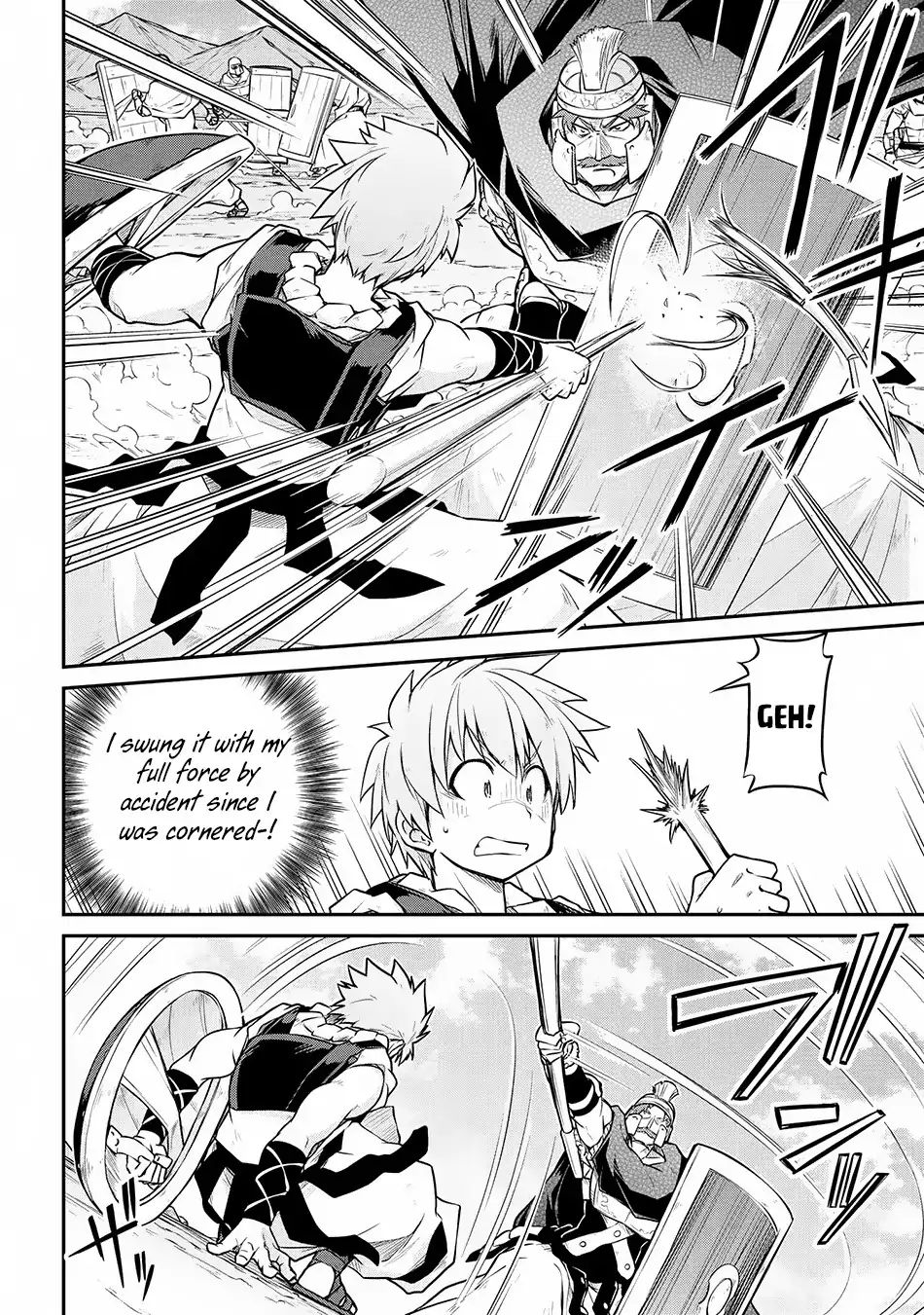 Page 7 of Chapter 28.1