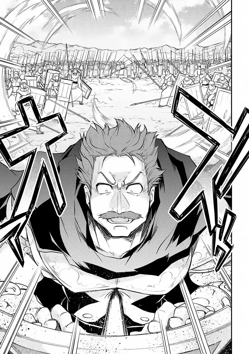 Page 14 of Chapter 28.1