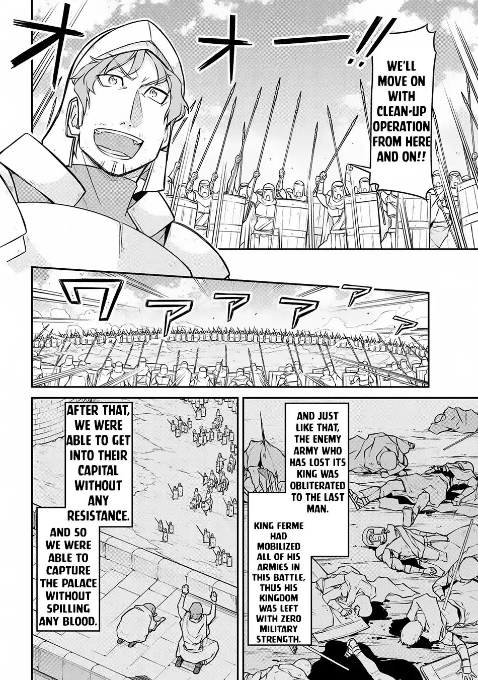 Page 5 of Chapter 28.2