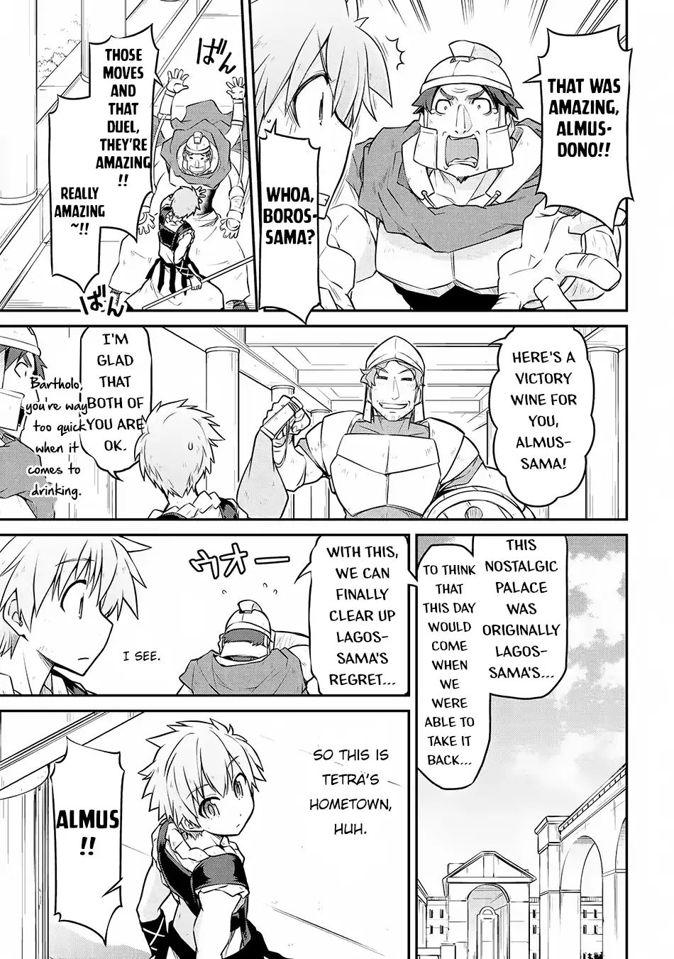 Page 6 of Chapter 28.2