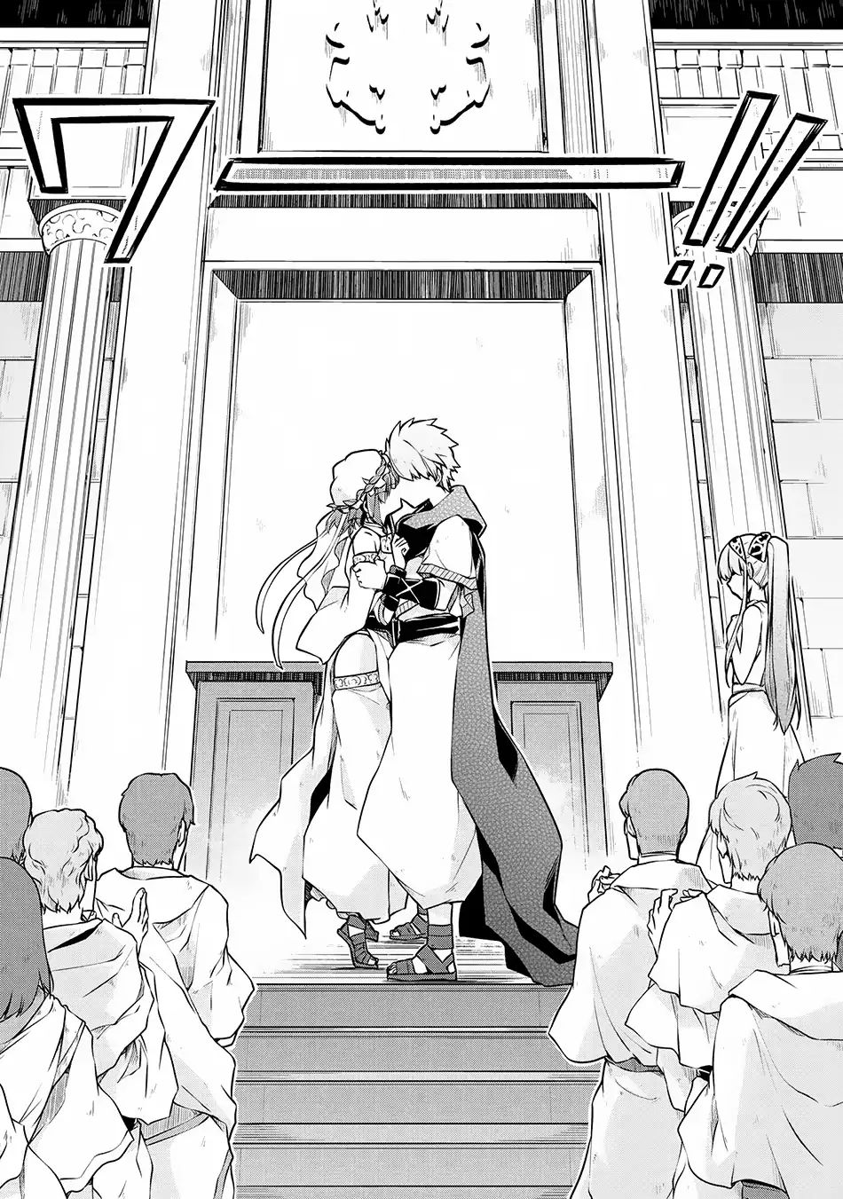 Page 9 of Chapter 29.1