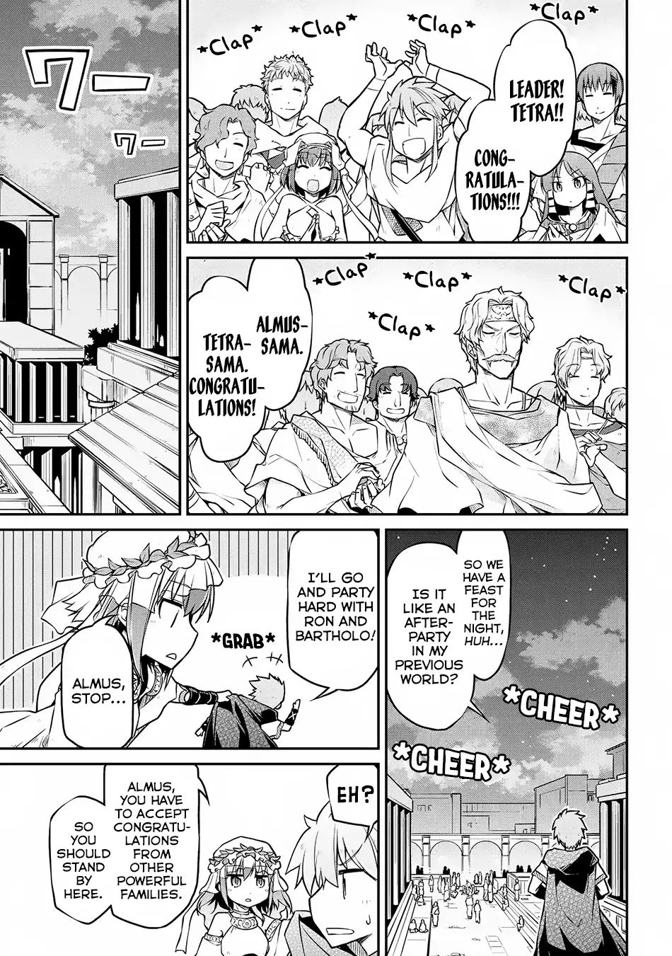 Page 10 of Chapter 29.1