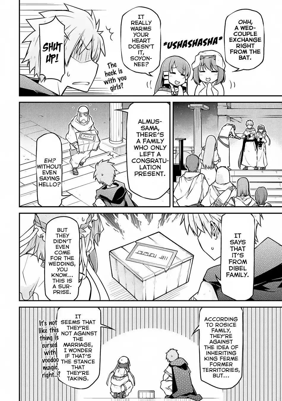 Page 11 of Chapter 29.1