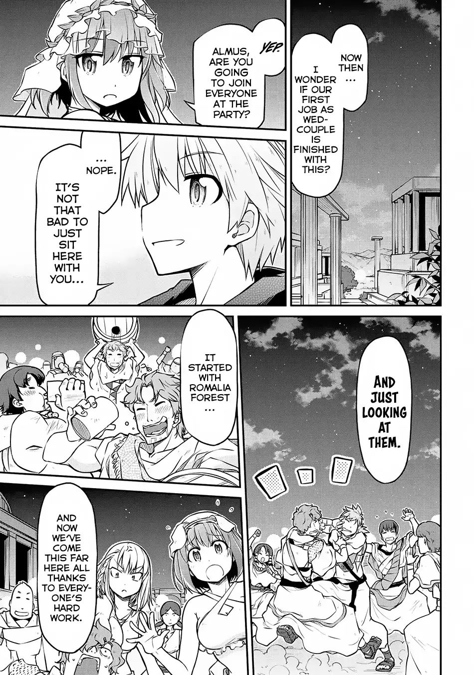Page 12 of Chapter 29.1