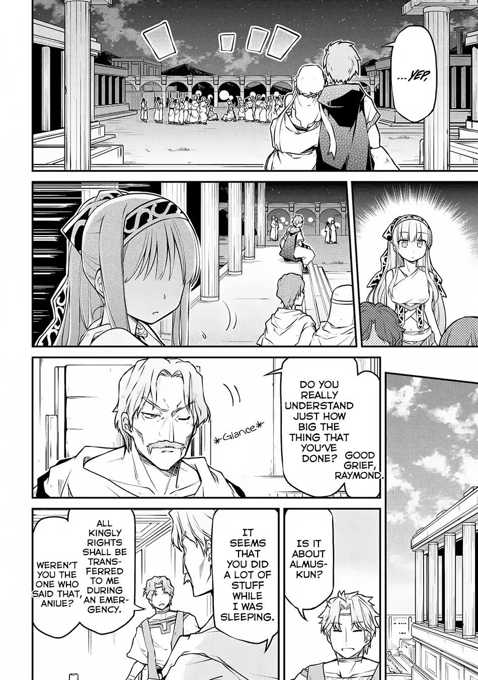Page 13 of Chapter 29.1