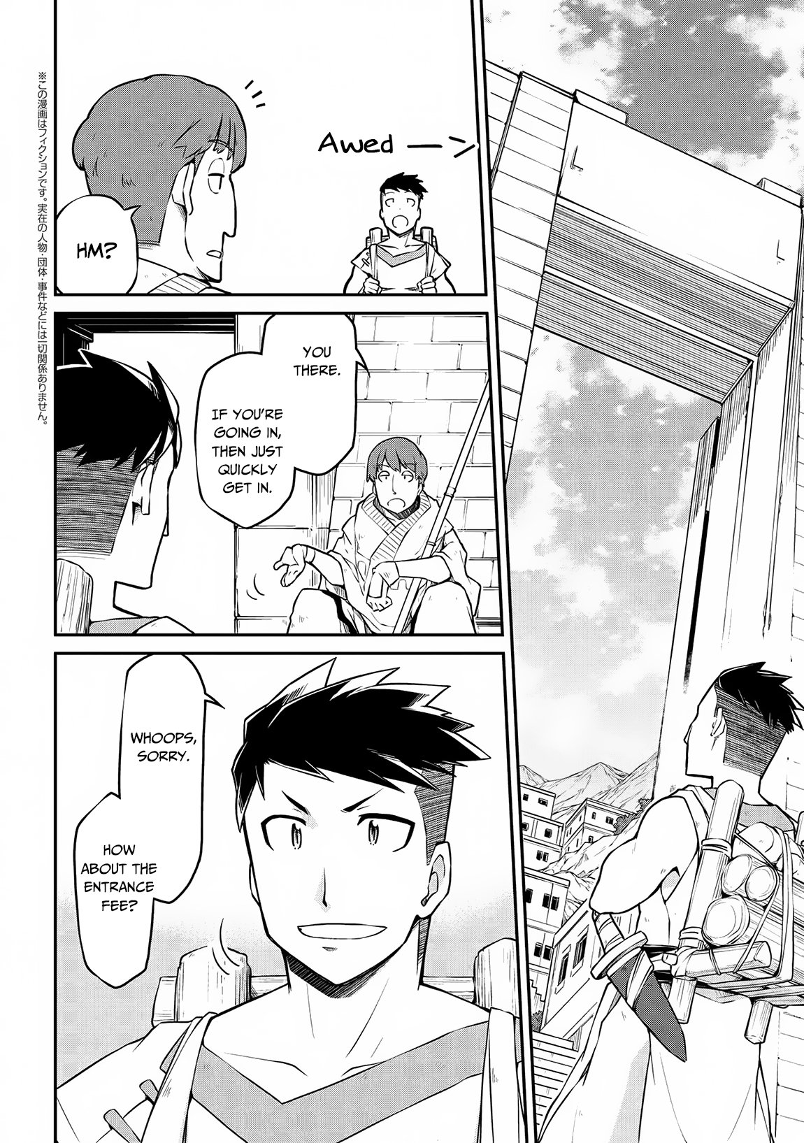 Page 3 of Chapter 29.2