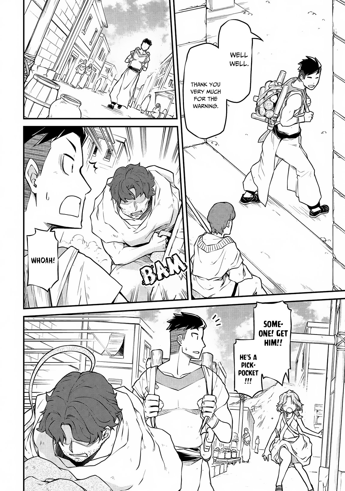 Page 5 of Chapter 29.2