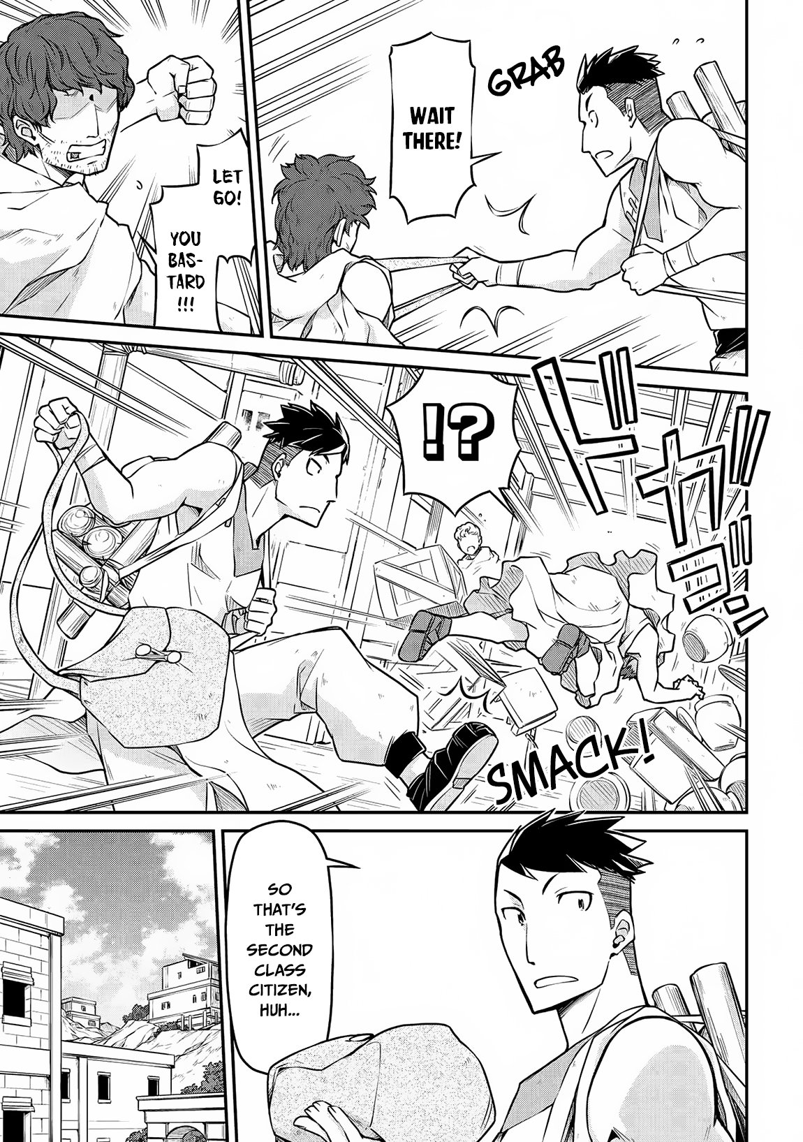 Page 6 of Chapter 29.2