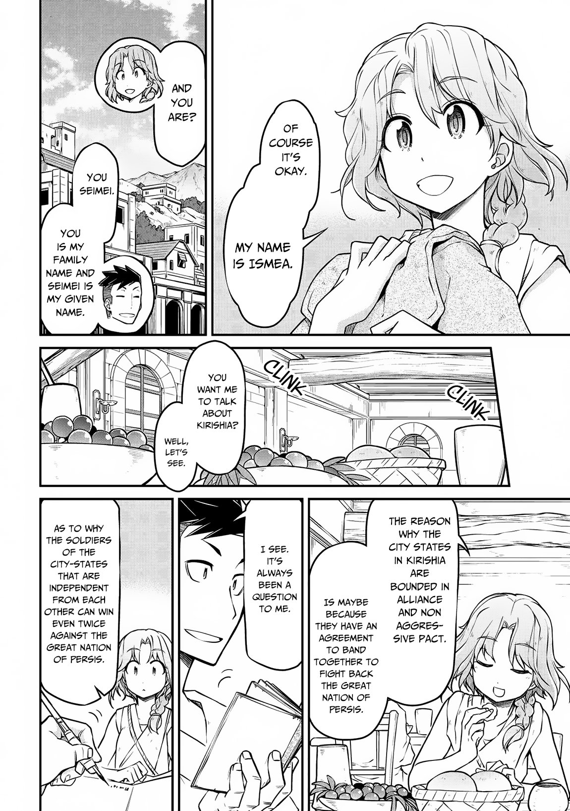 Page 9 of Chapter 29.2