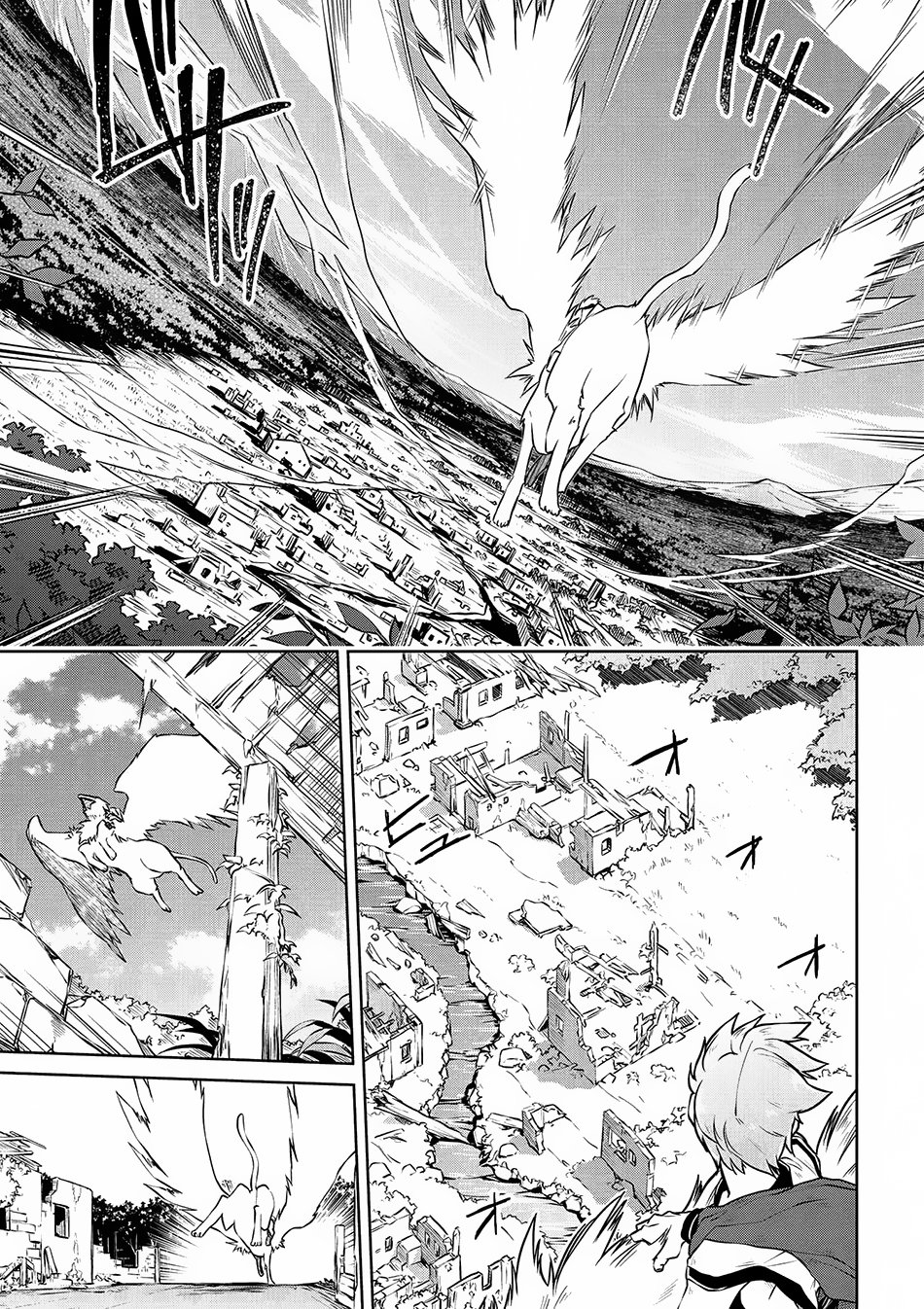 Page 14 of Chapter 3